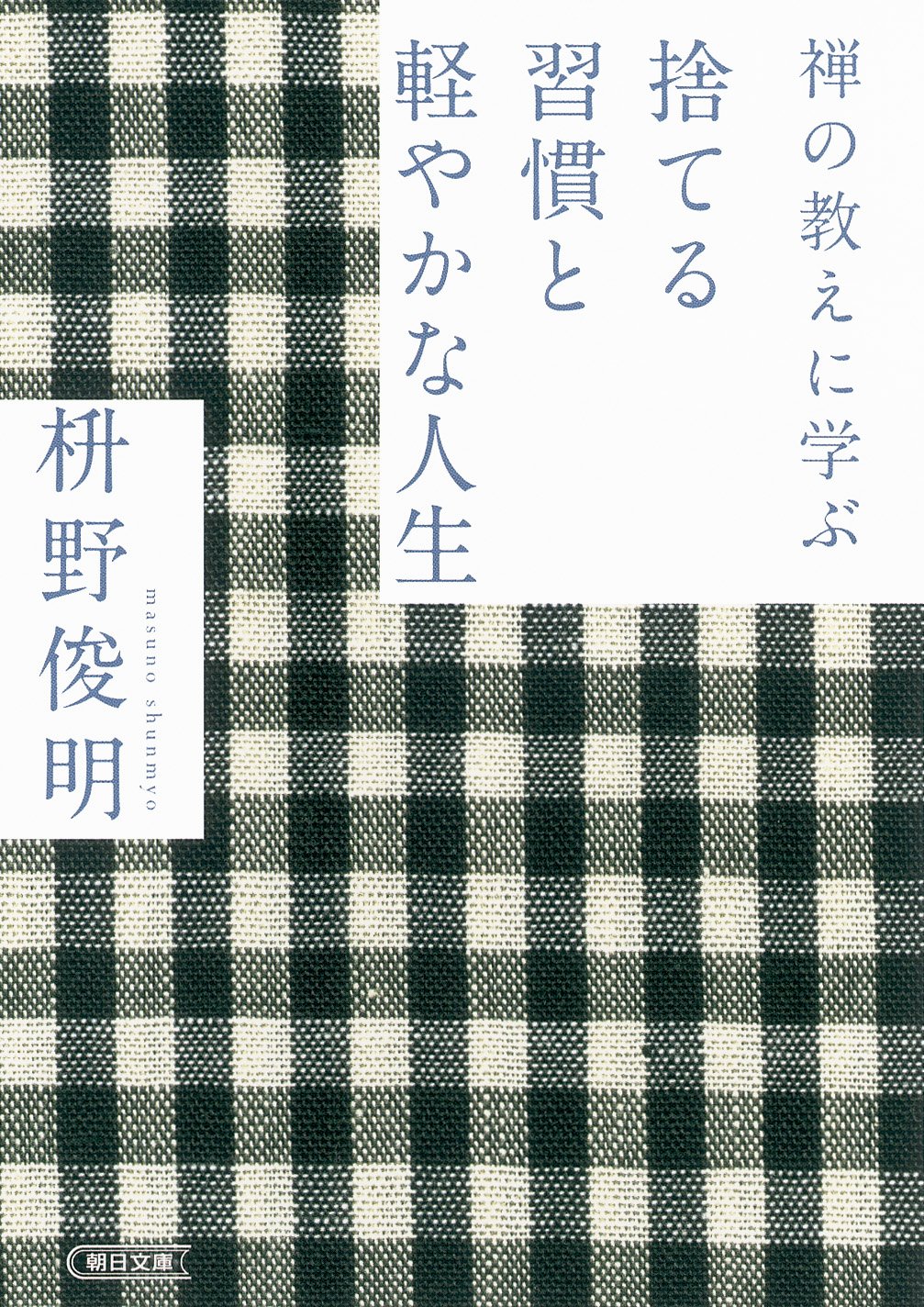 81a+l4-MyFL.jpg
